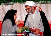 EBADI_5.JPG